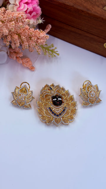 Kanha Petals Pendant Set